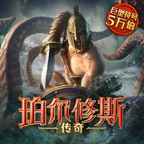 凤凰彩票56677平台
