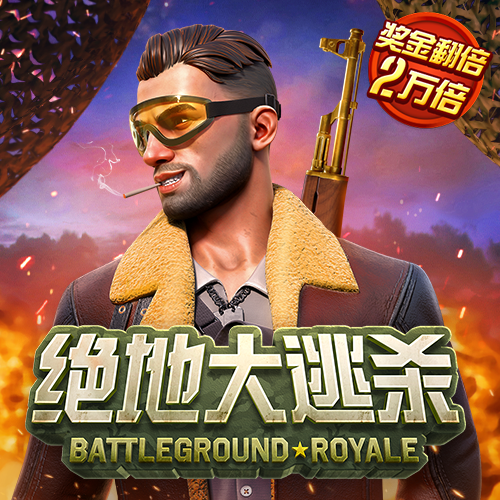 开心100彩票官网