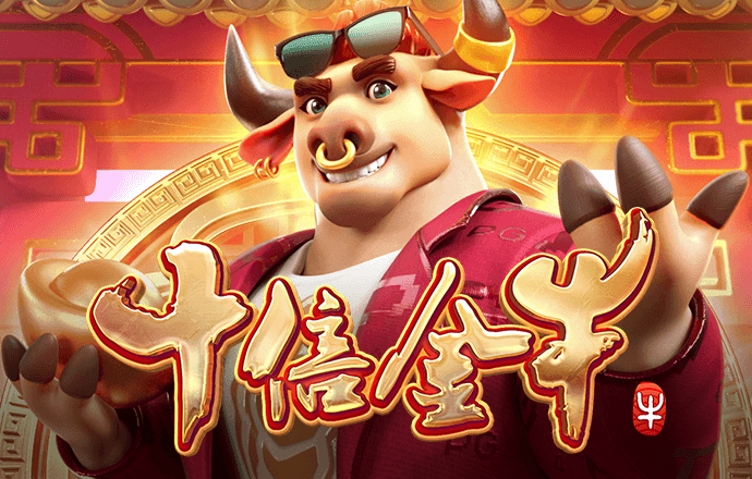 emc易倍体育官方入口