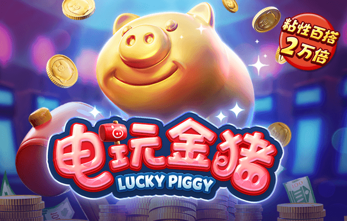 贝博体育官方网站入口