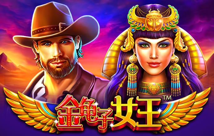 星空体育app官网入口