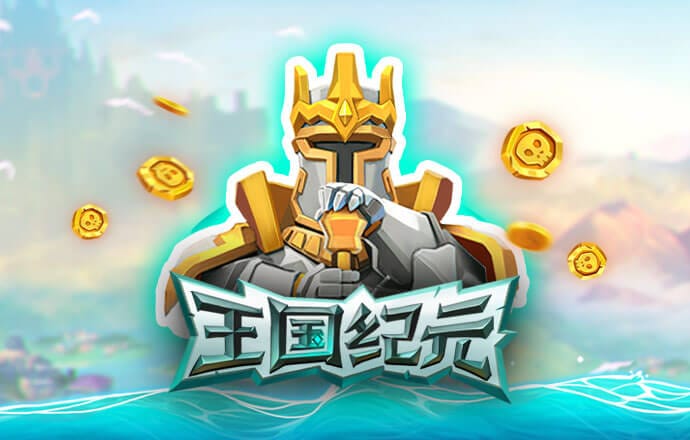 ab体育app下载