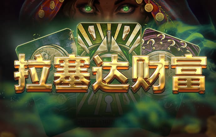 天博.体育登录入口