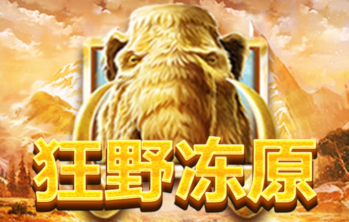 博澳体育APP下载