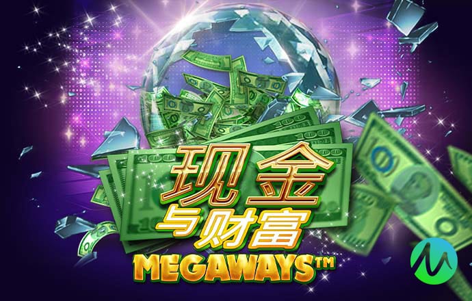 美狮会app下载彩票