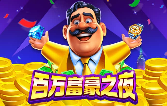 球友体育app下载官网